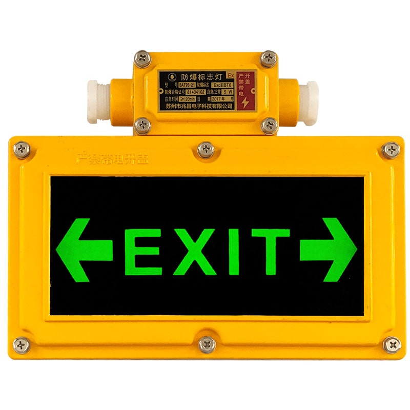 BAT95-T LED Explosion Proof Lights